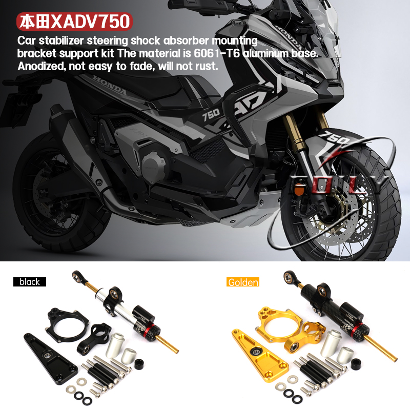 Motorcycle Gear Airbag - For Honda X-ADV 750 XADV750 2017-
