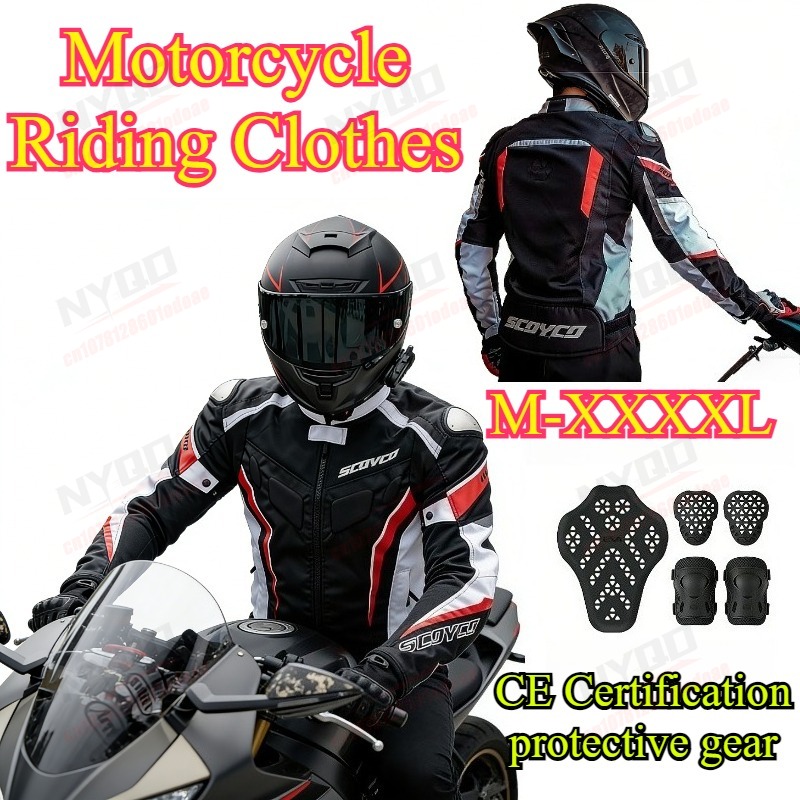 Summer Ventilated Mesh Motorcy - Motorcycle Gear Urban 리뷰 및 가격