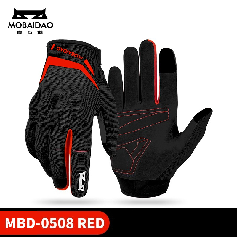 Summer Mesh Breathable Full Fi - Motorcycle Gear Urban 리뷰 및 가격