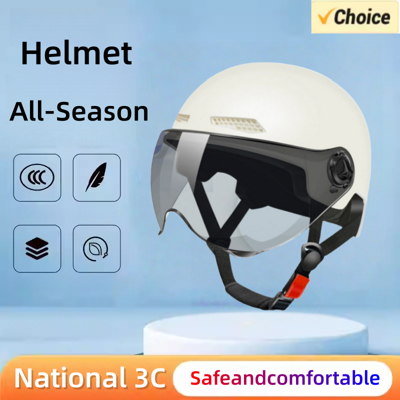 3C Certified Electric Bike Hel - Motorcycle Gear Urban 리뷰 및 가격
