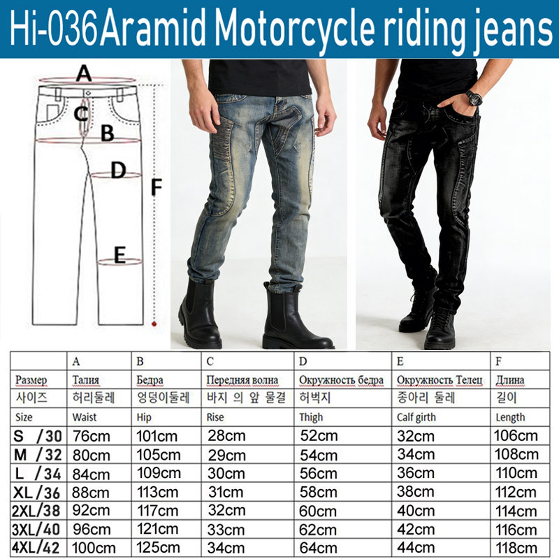 knee Kevlar Motorcycle Jeans f - Motorcycle Gear Urban 리뷰 및 가격